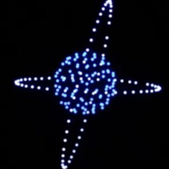 Spectacle exceptionnel et gratuit de drones "Drones Light Show"