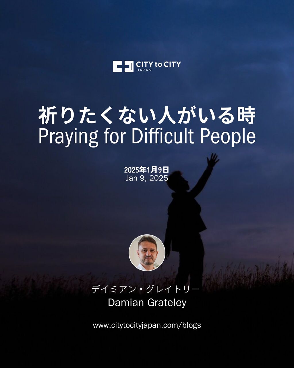 Blog Article