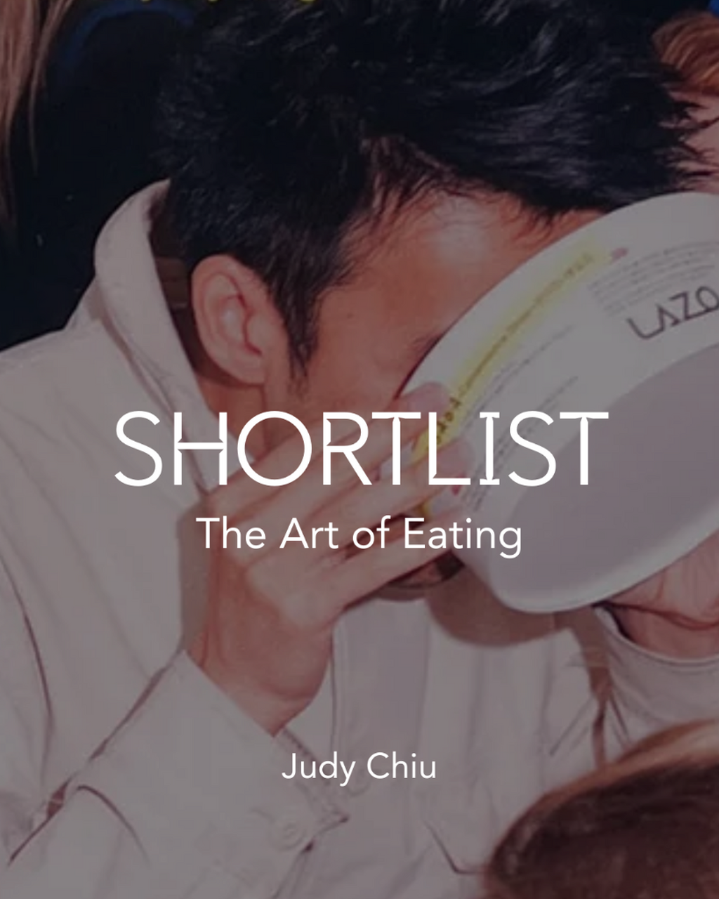 Shortlist | The Art of Eating