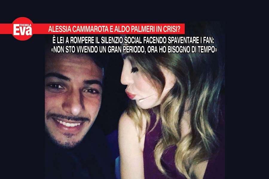 Aria di crisi tra Alessia Cammarota e Aldo Palmeri di U&D?