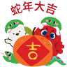HKUST CNY Red Birdie Sticker 2025 (Cantonese version)