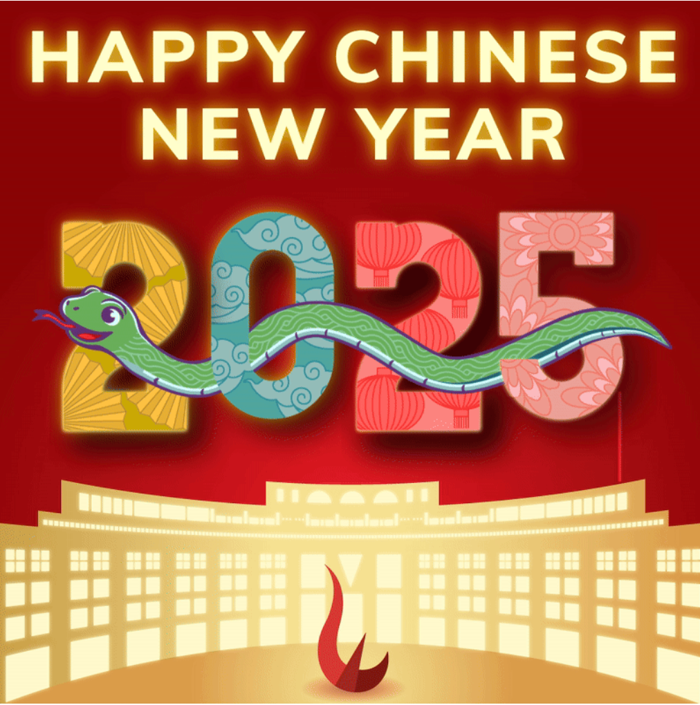HKUST CNY Ecard Send Form