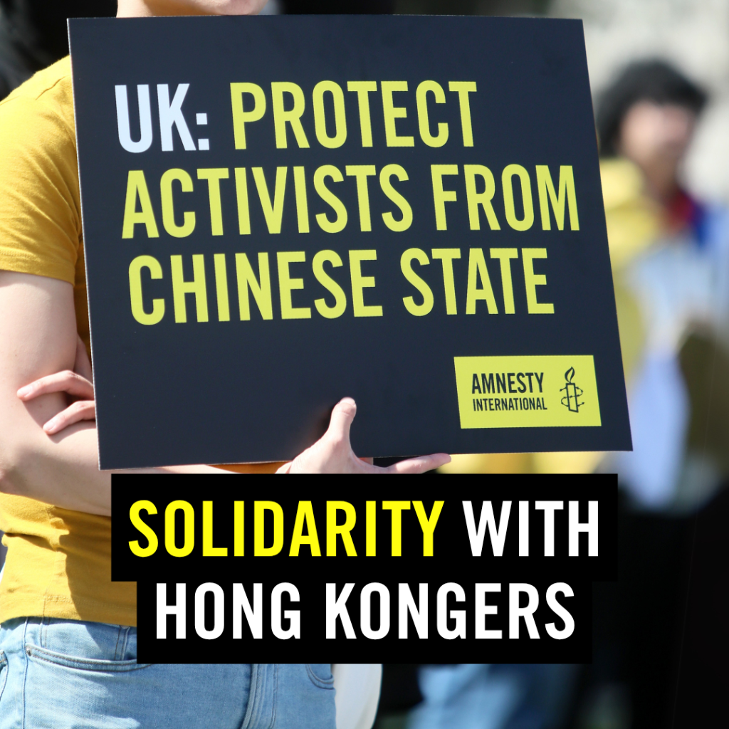 Hong Kong Freedom of Expression 