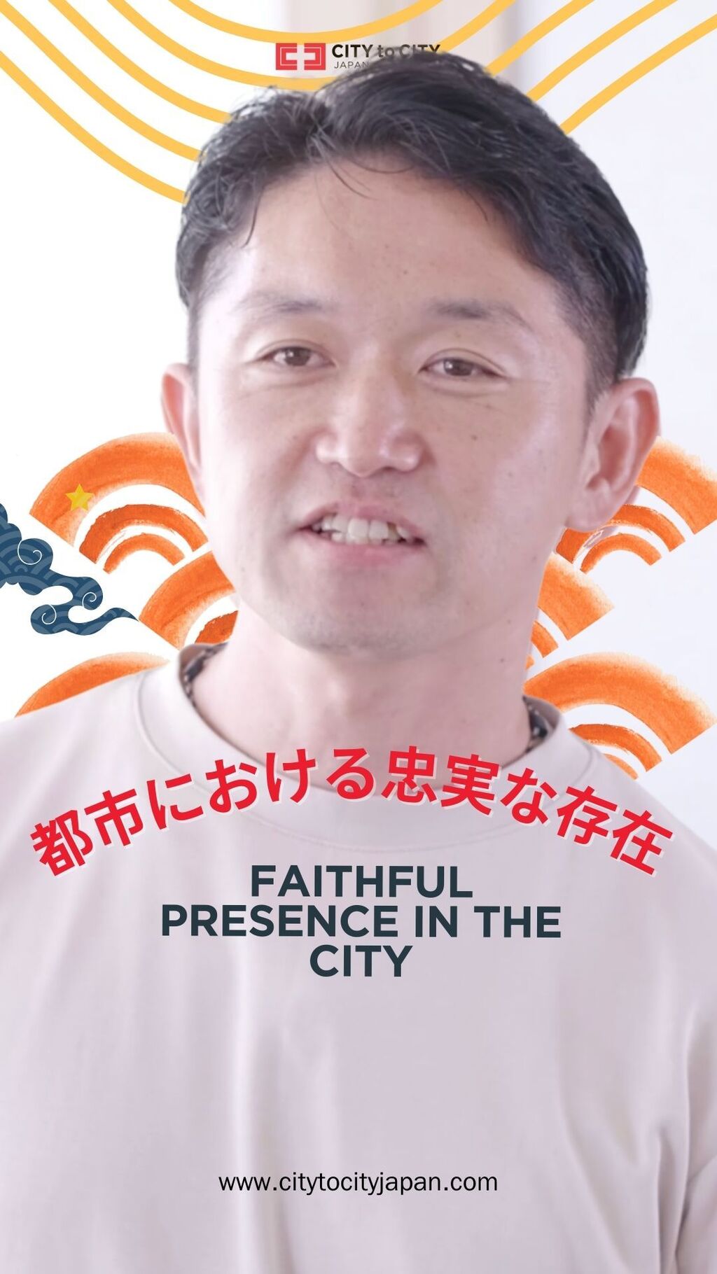 Hirofumi Yoshimura