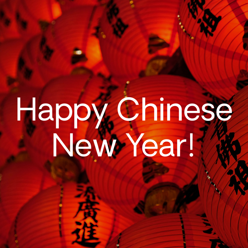 new year china