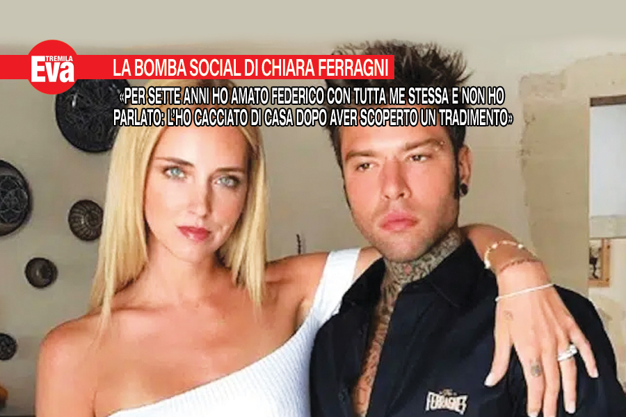 Chiara Ferragni contro Fedez: 7 anni d'amore non corrisposto