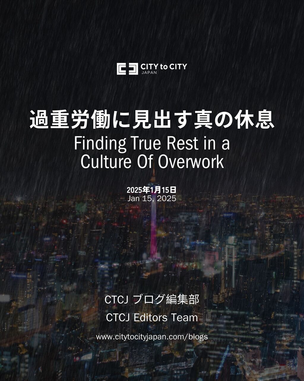 Blog Post 2