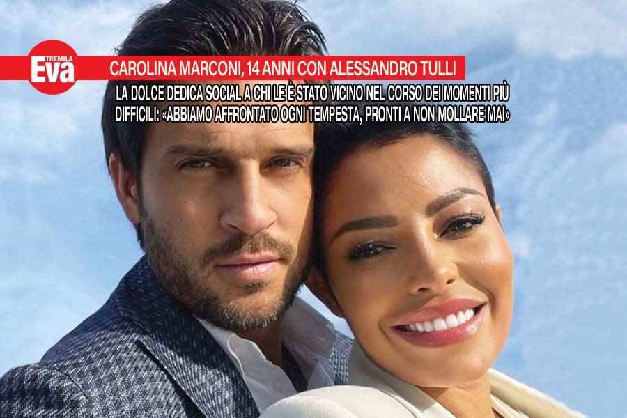 Carolina Marconi, 14 anni con Alessandro: sei la mia roccia!