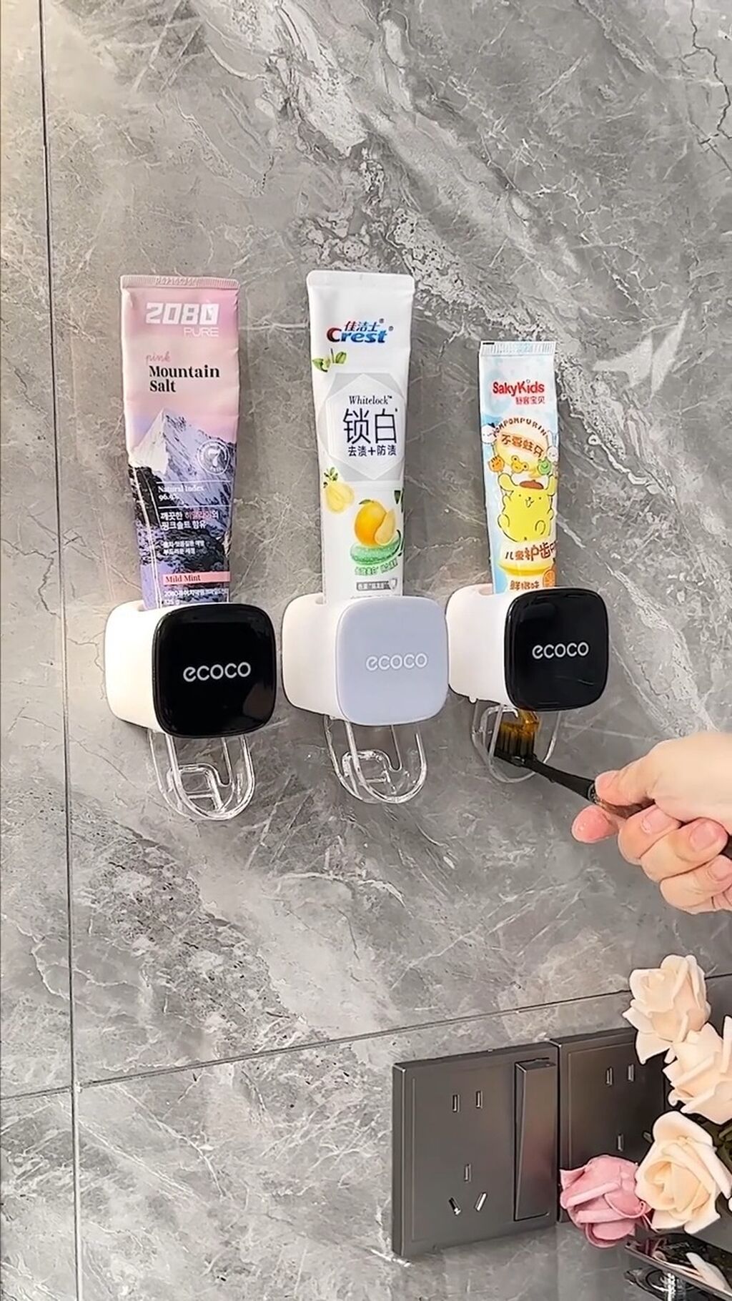 Toothpaste Dispenser