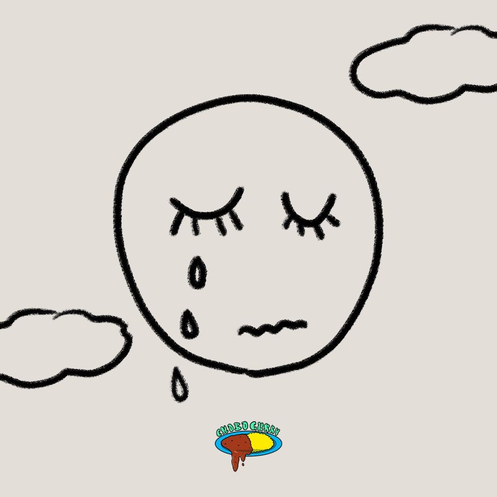 Single &ldquo;Gloomy&rdquo;