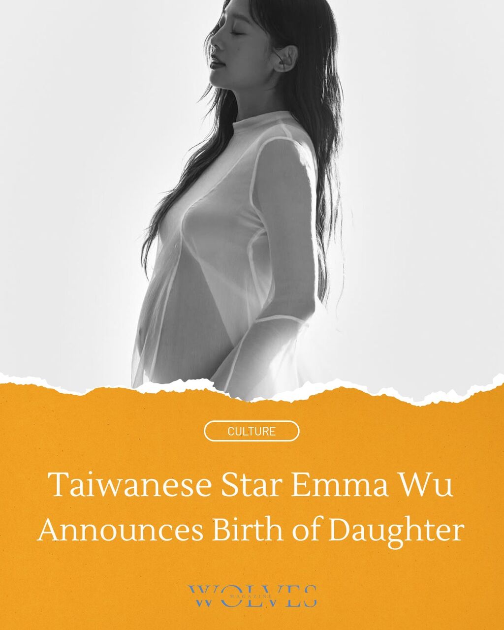 Emma Wu Gui Gui Announces Birth of Daughter