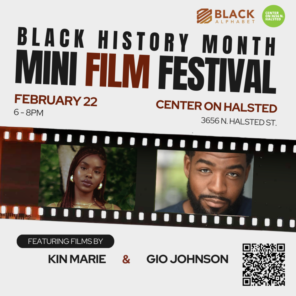 Mini Film Festival 