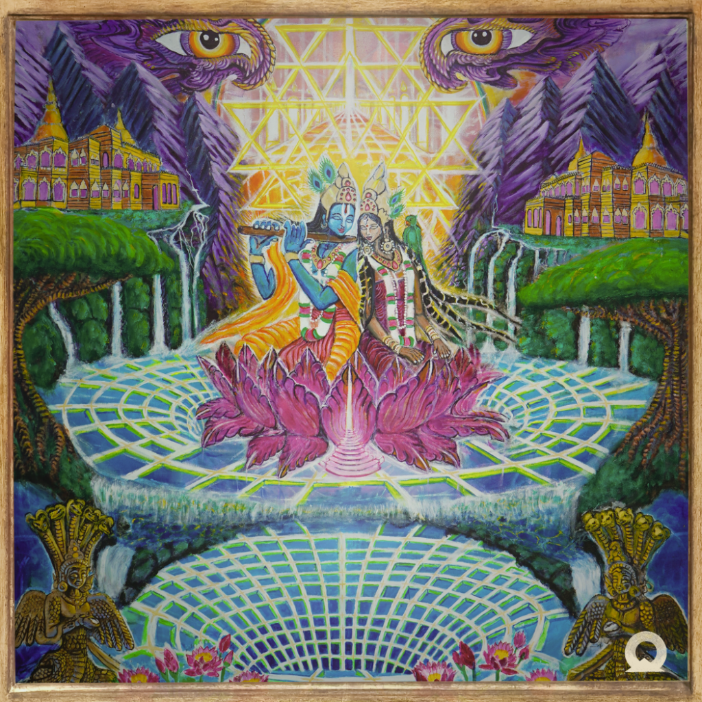 Radhe by Alaina Rose