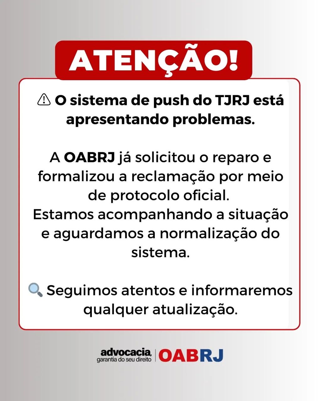 TJRJ suspende atividades na pr&oacute;xima sexta-feira, 7 de fevereiro