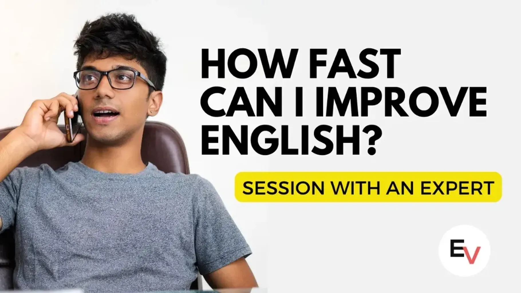 EngVarta Trial Session Call