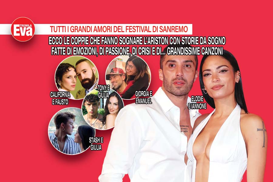 Sanremo, il nuovo Festival all'insegna dei grandi amori Vip