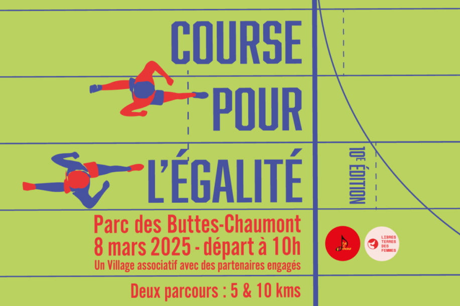Course pour l&rsquo;&eacute;galit&eacute; gratuite : 5 ou 10 km pour faire bouger les choses !