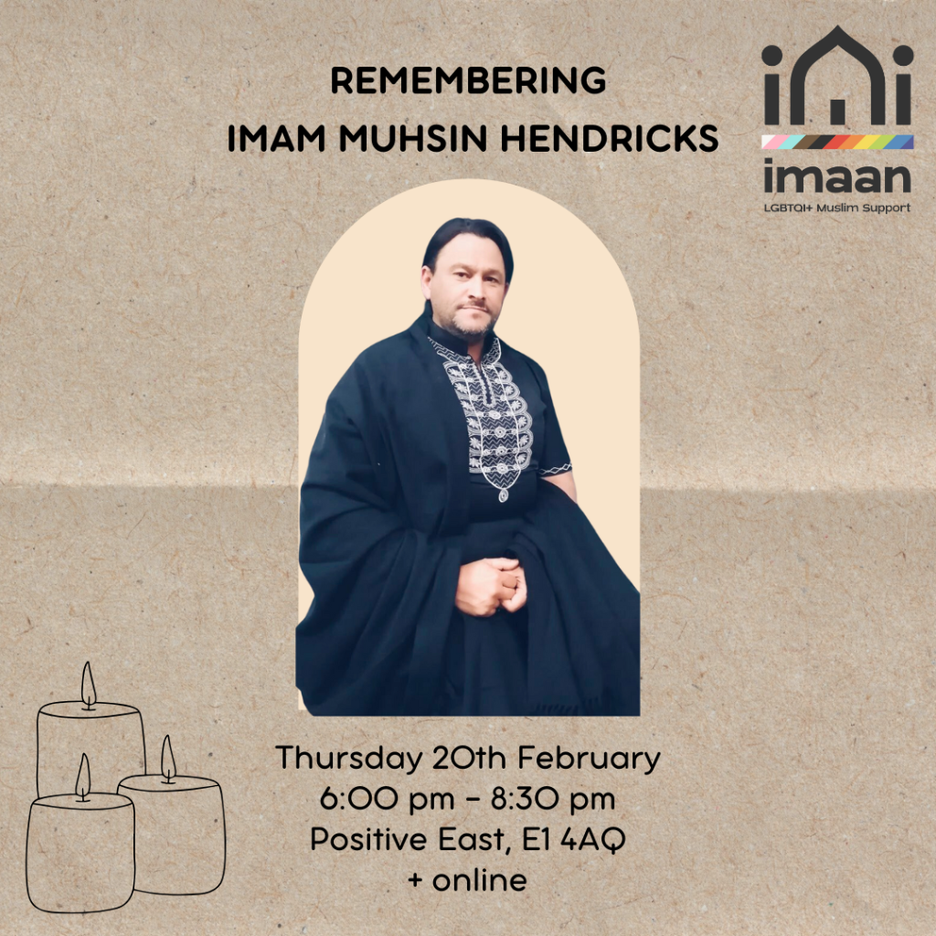 Remembering Imam Muhsin Hendricks