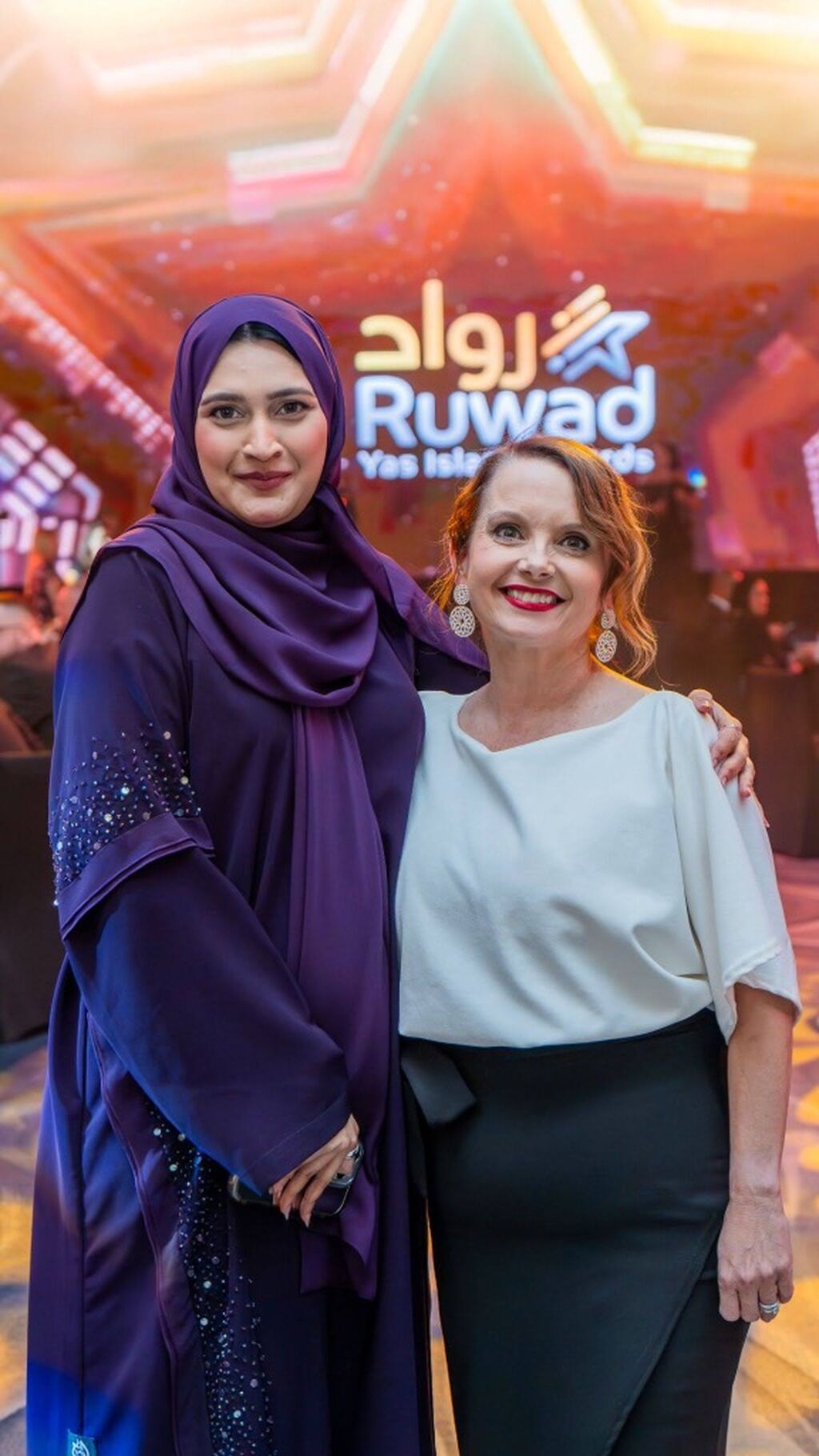 The Inaugural Ruwad Yas Island Awards