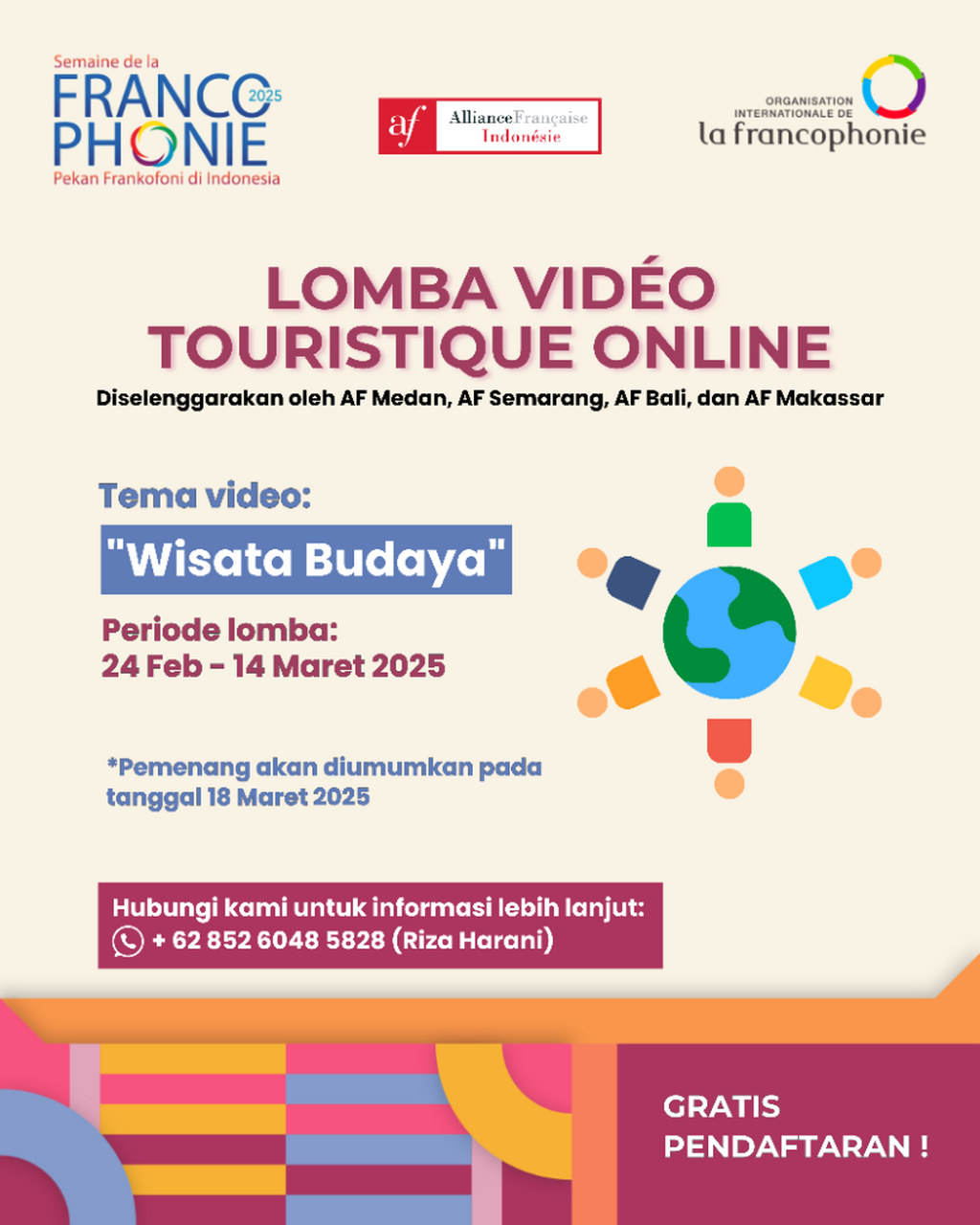 Lomba Vid&eacute;o Touristique