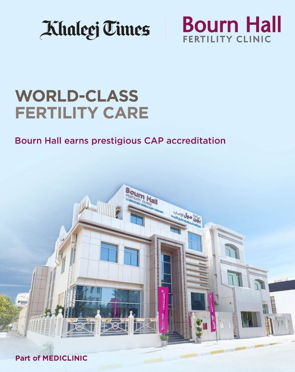 World-class fertility care: Bourn Hall earns prestigious CAP accreditation