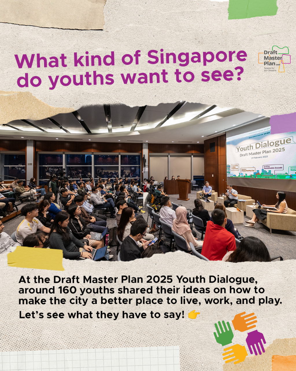 DMP Youth Dialogue
