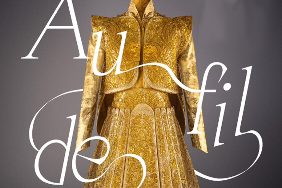 Au fil de l&rsquo;or : une expo qui brille (litt&eacute;ralement) ! (gratuite pour les -de 26 ans)
