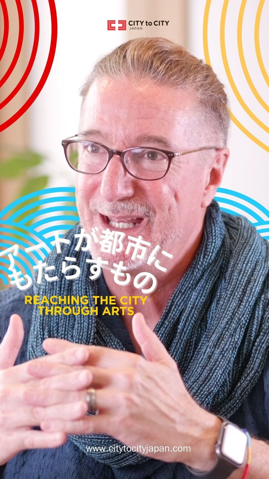 Reaching the City through Arts