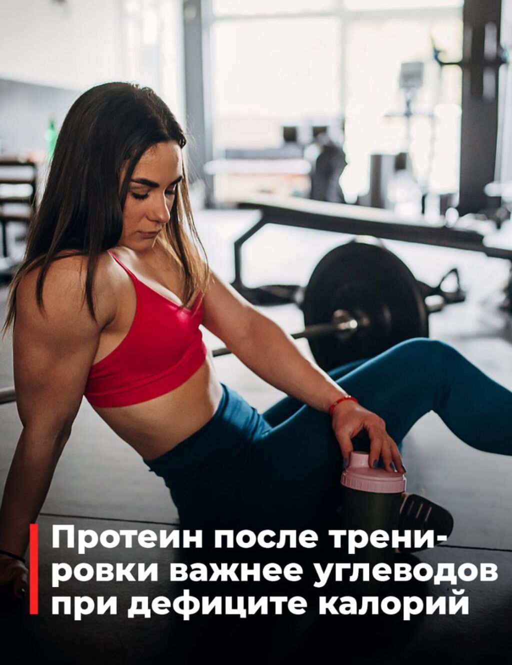 Статья