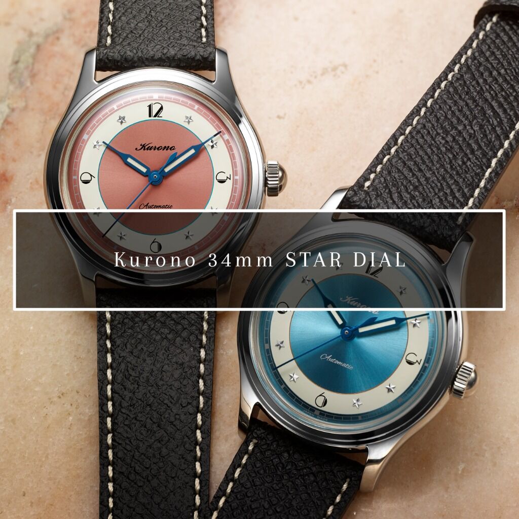 KURONO 34MM 2025