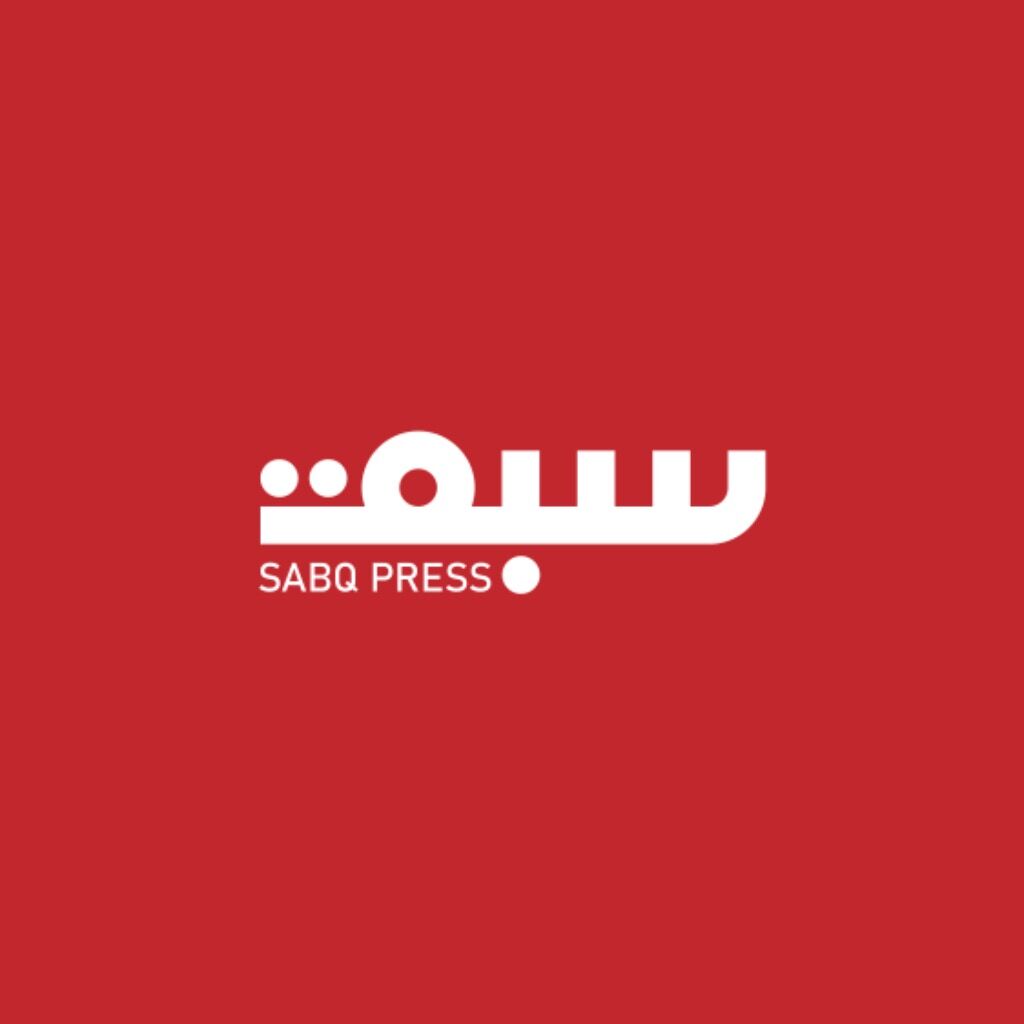 Site Web