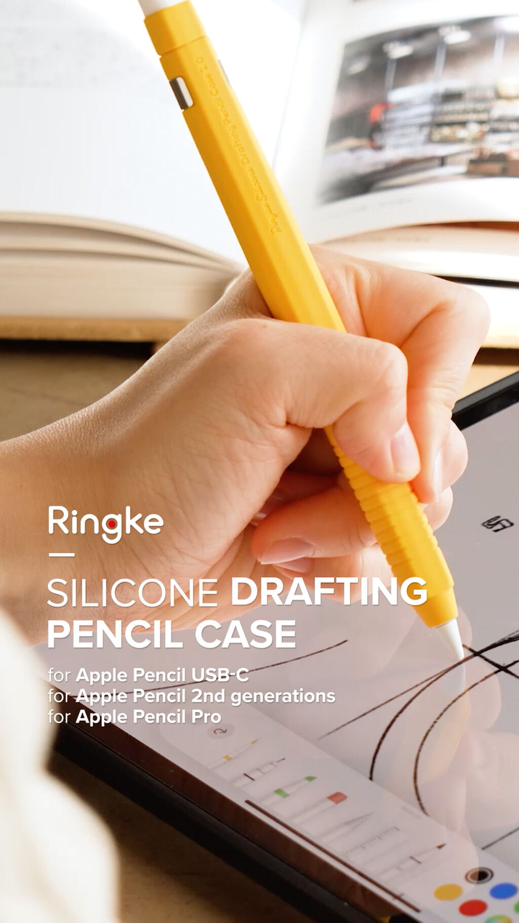Apple Pencil | Silicone Drafting Pencil Case