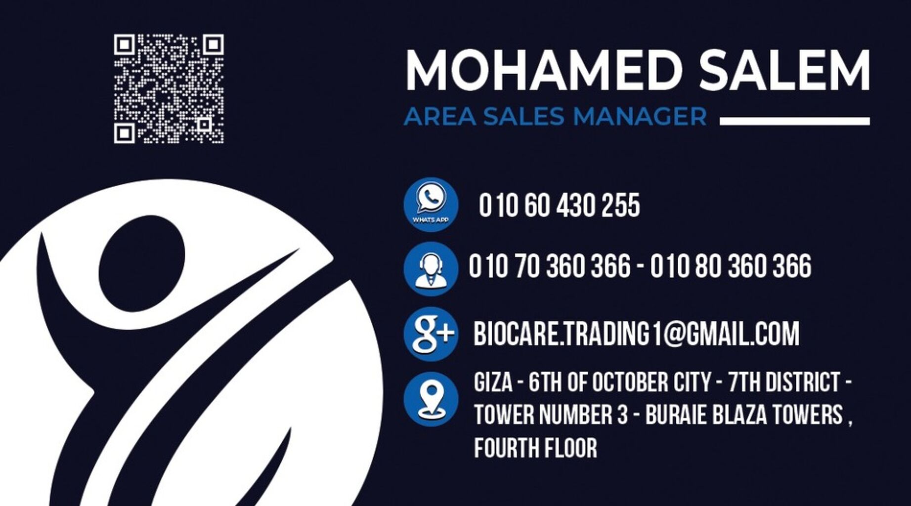 Area manager 