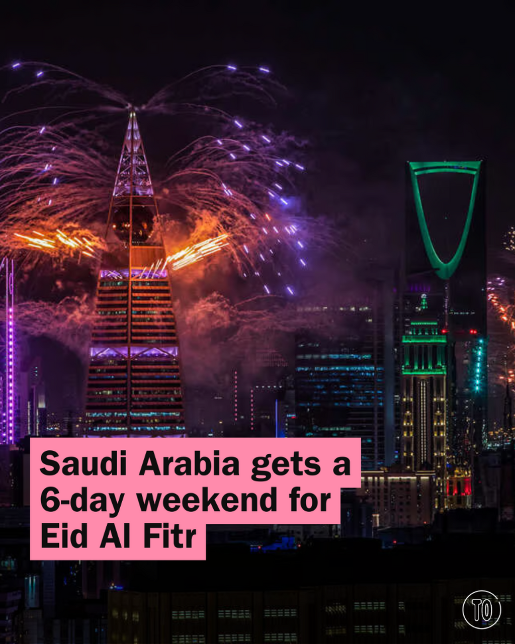 Eid Al Fitr public holiday dates announced