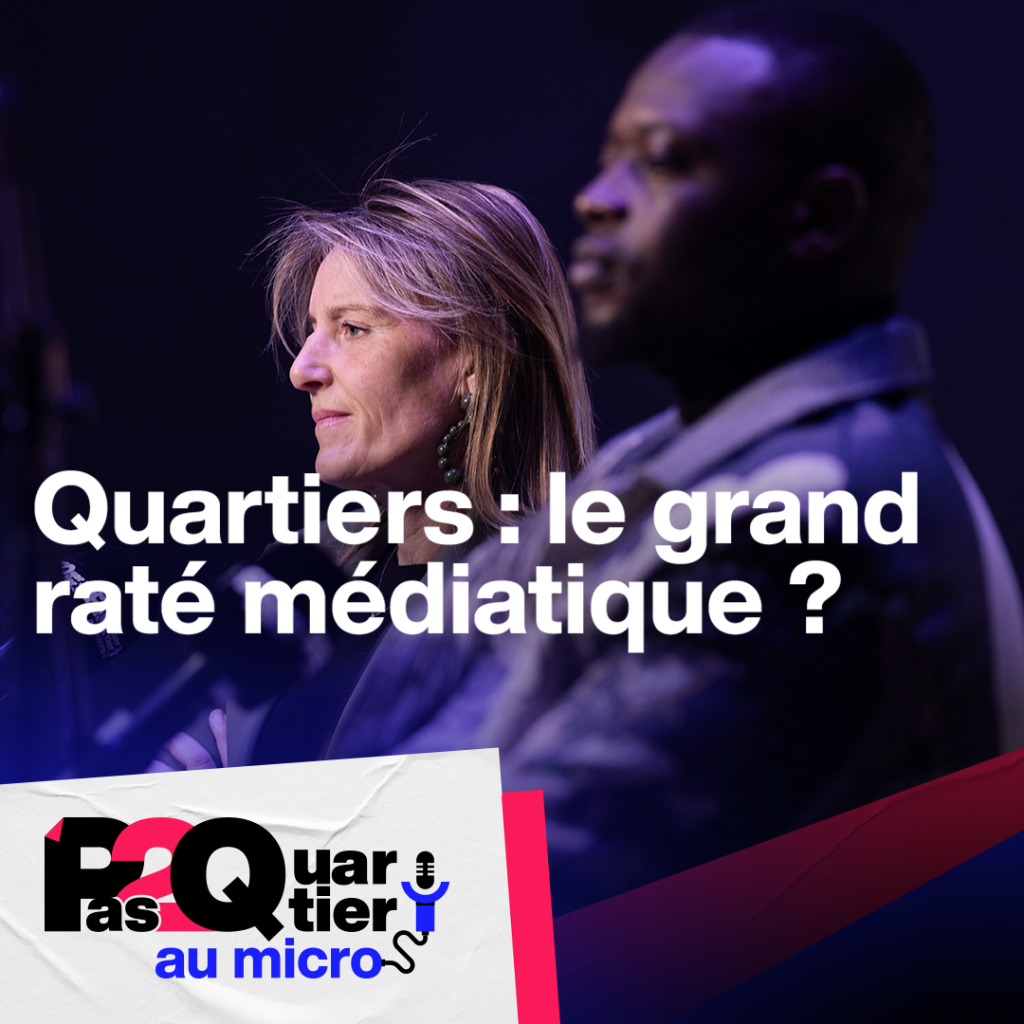 Quartiers : le grand rat&eacute; m&eacute;diatique ?
