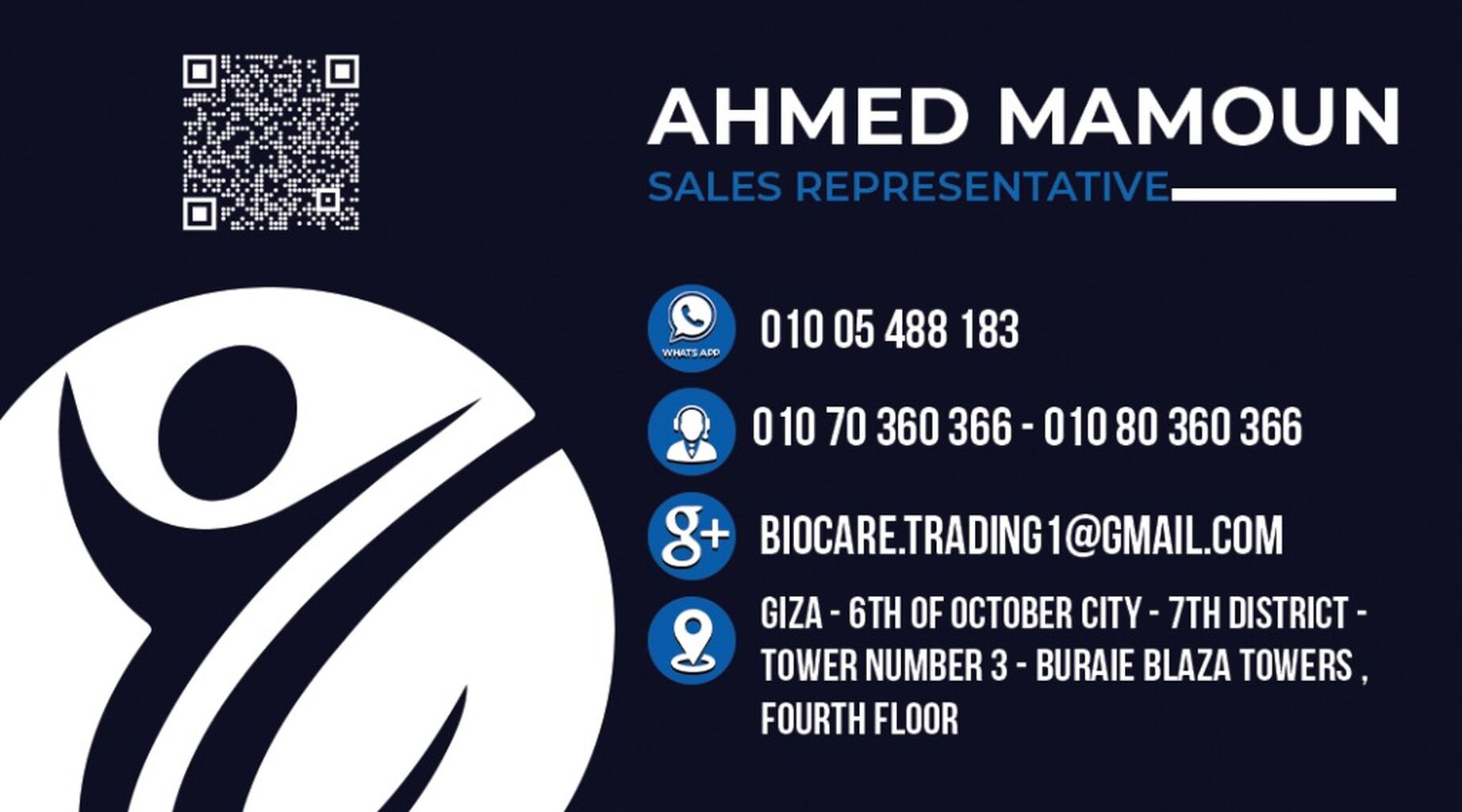 Sales Representative (Delta Egypt)