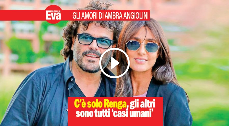 Ambra Angiolini, l'amore per Renga e gli ex... &laquo;casi umani&raquo;