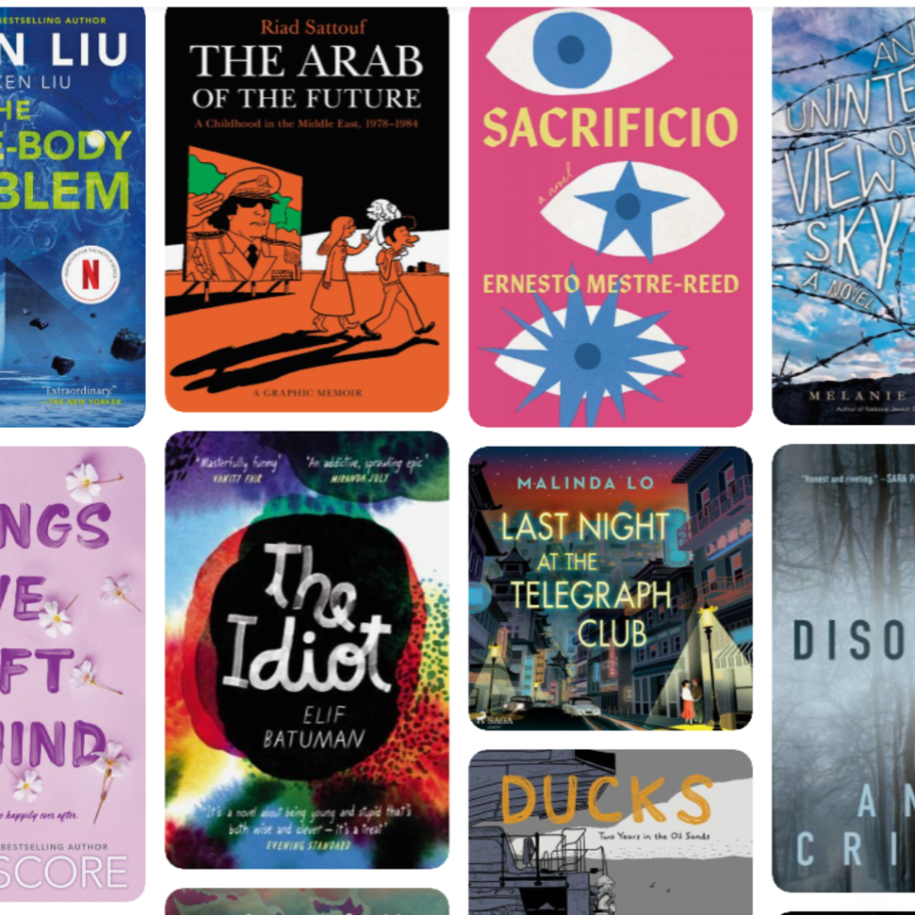 Leisure Reading Collection