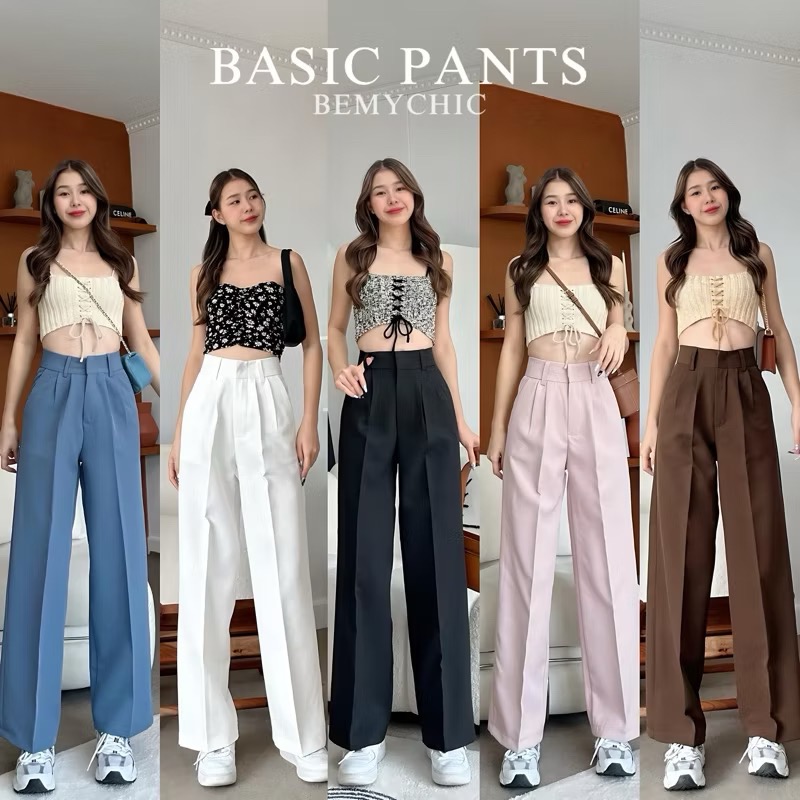 กางเกงเอวสูงขากระบอกใหญ่ แบร์น BEMYCHIC