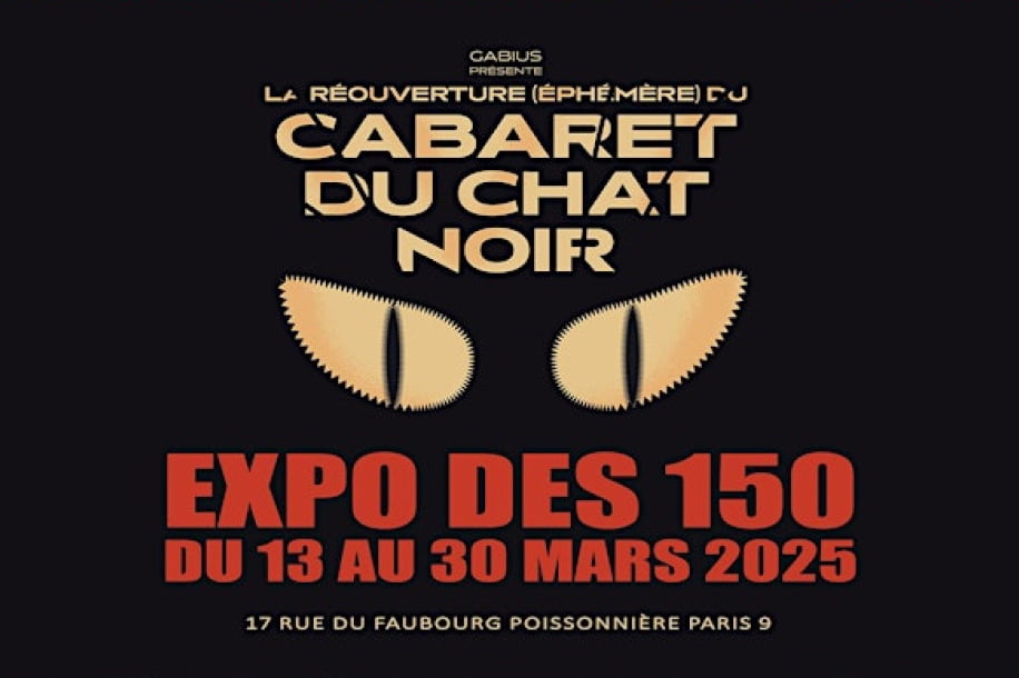 L'Expo des 150 : une expo 100% gratuite de 350 artistes street-art sur 3000 m&sup2; !