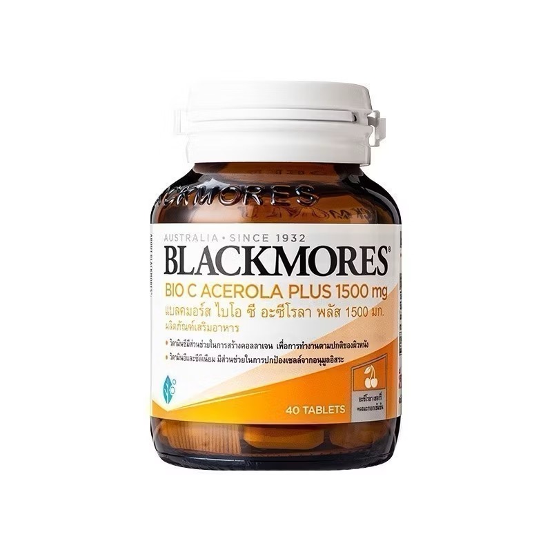 Blackmores naturetime buffered c