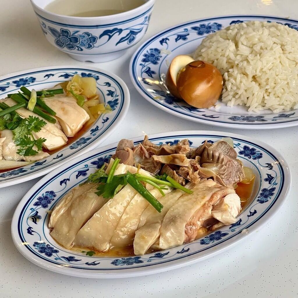 Chicken Rice