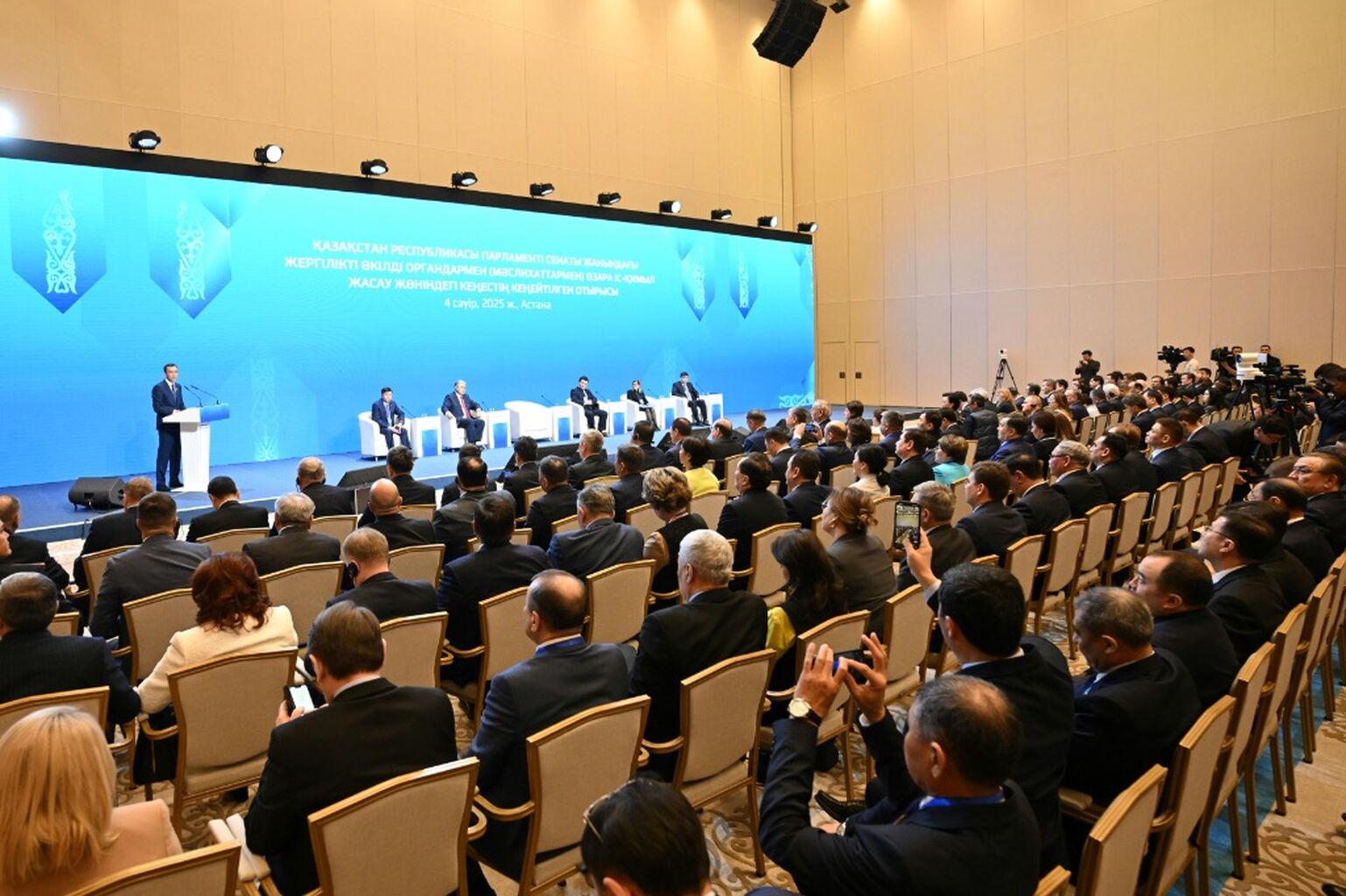 Астанада Мәслихаттармен өзара іс-қимыл жасау жөніндегі кеңестің кеңейтілген отырысы өтті