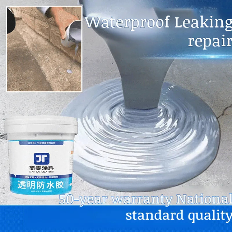 1kg Roof waterproof coating