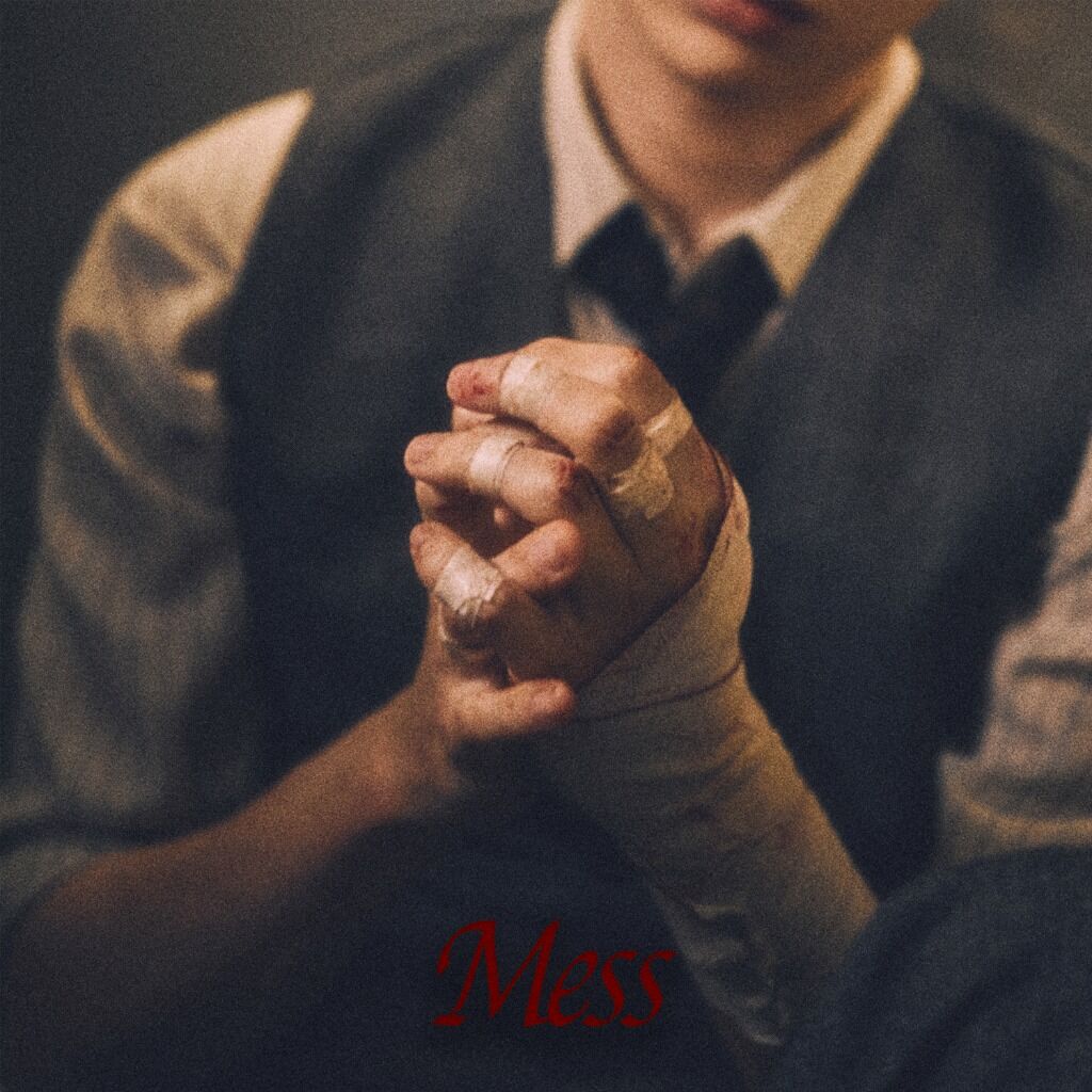 KANGDANIEL 'Mess'