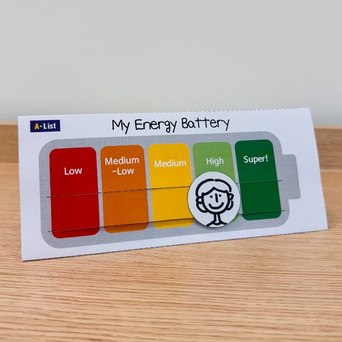 A*List Worksheet Download - My Energy Battery