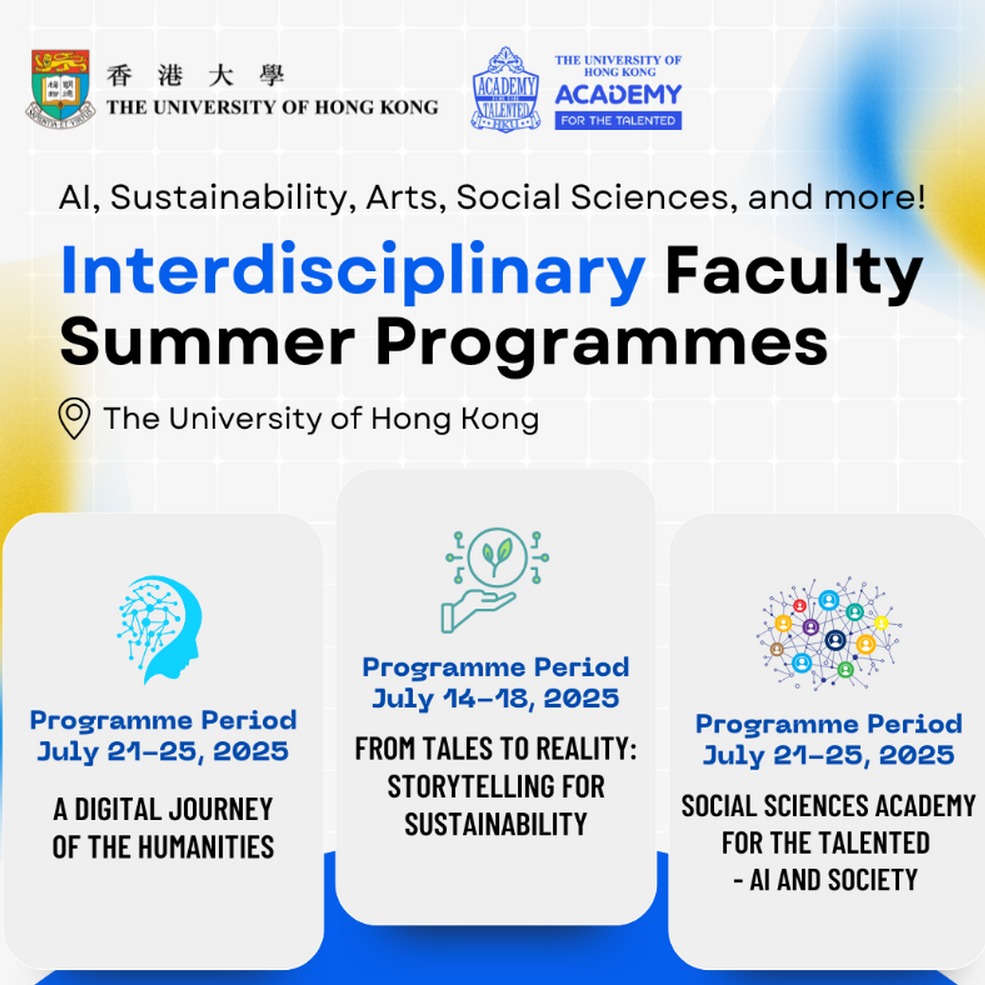 Summer Programme 2025 | Academy For The Talented