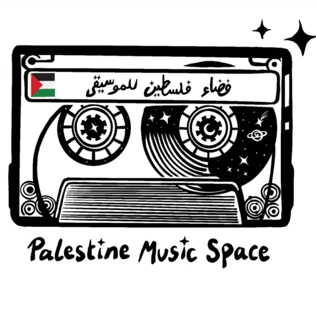 SUPPORT PALESTINE MUSIC SPACE