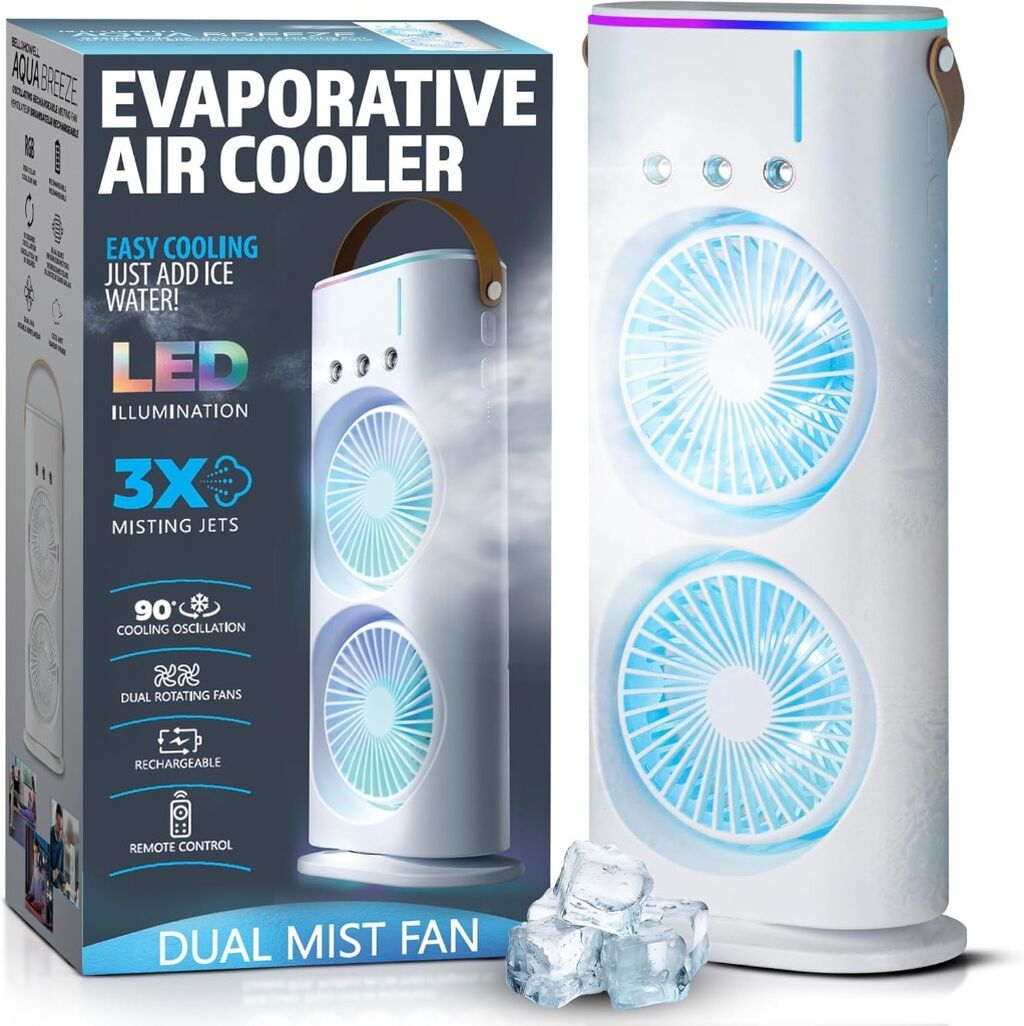New Mini cooler