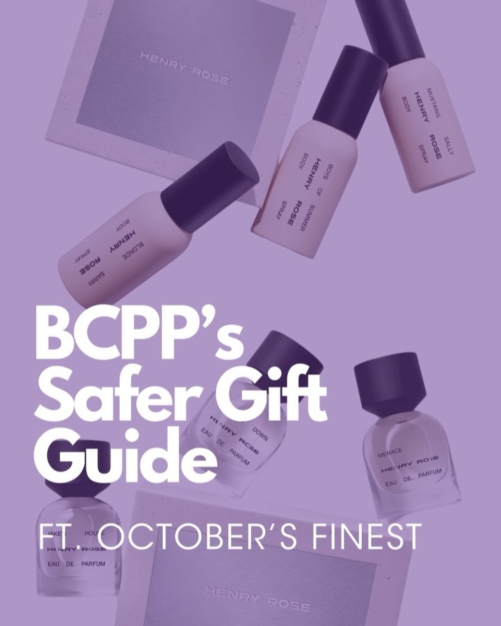 How to Find Safer Cosmetic Products